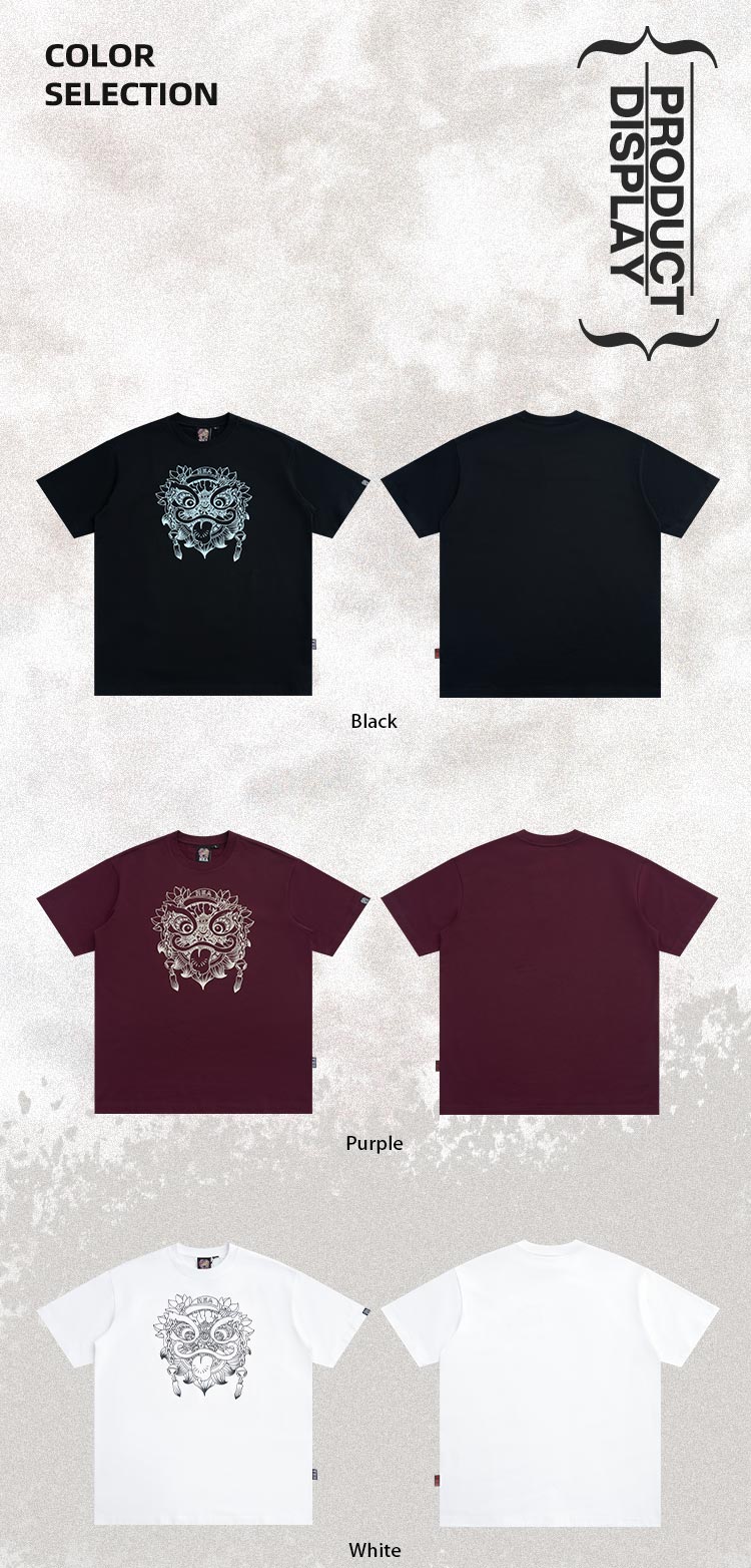 Heavyweight Couple Tee