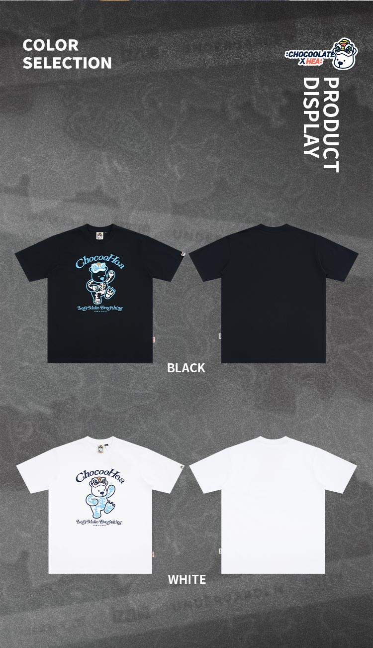 Heavyweight Couple Tee