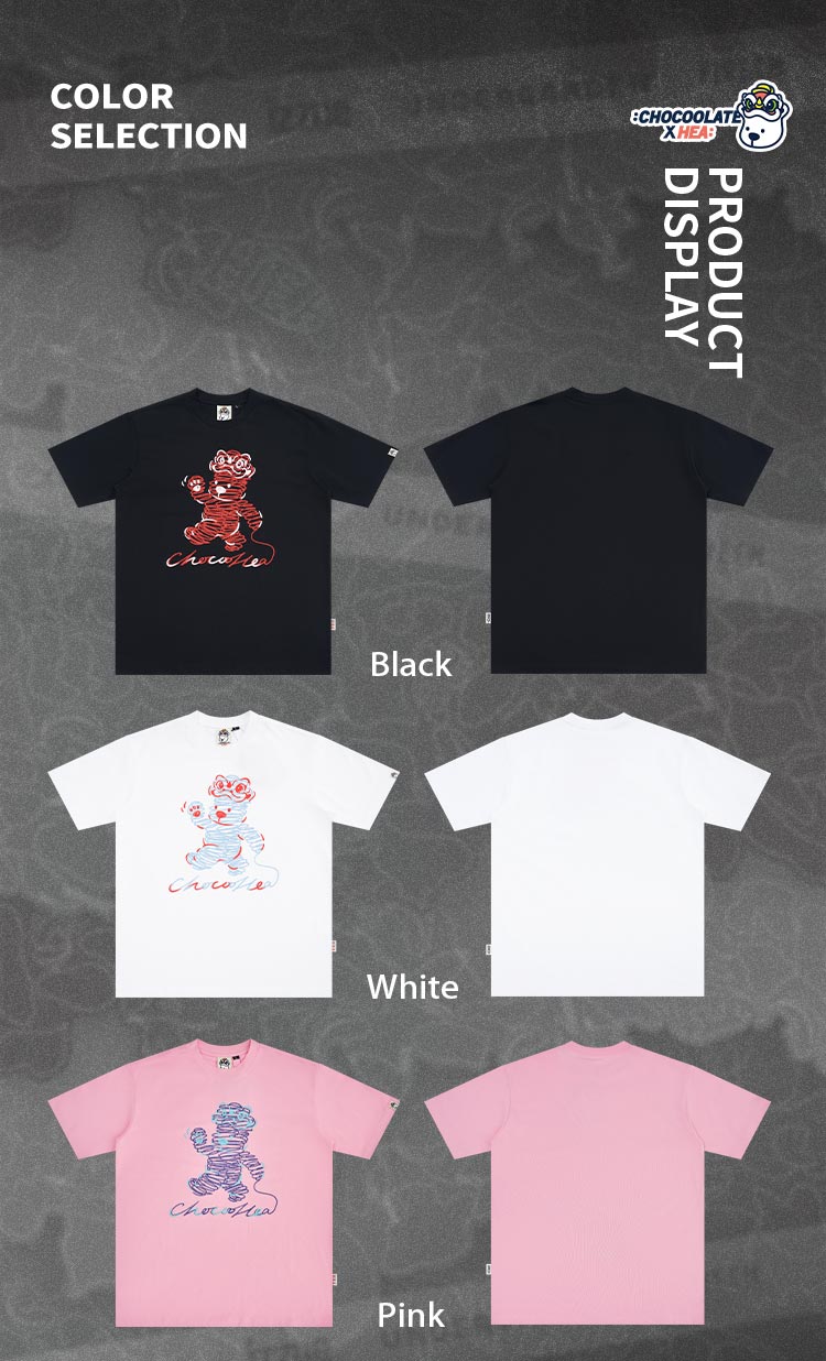 Heavyweight Couple Tee