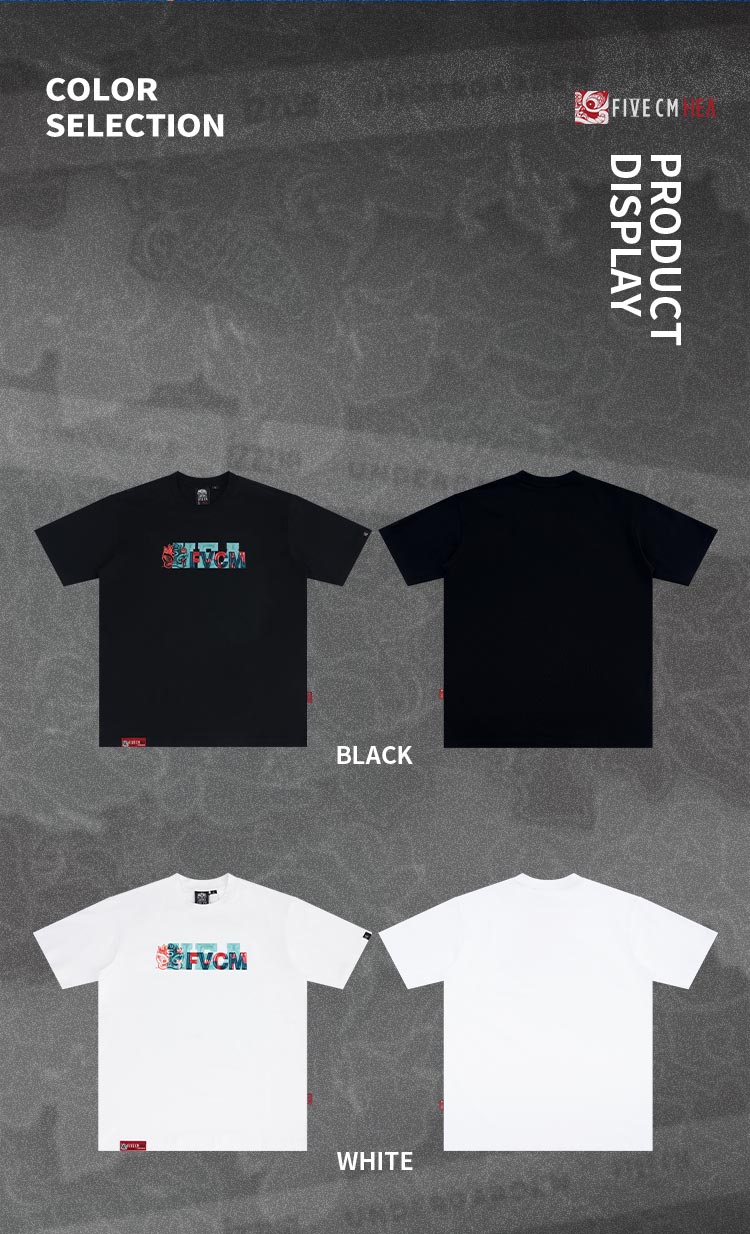 Heavyweight Couple Tee