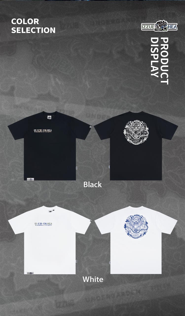 Heavyweight Couple Tee
