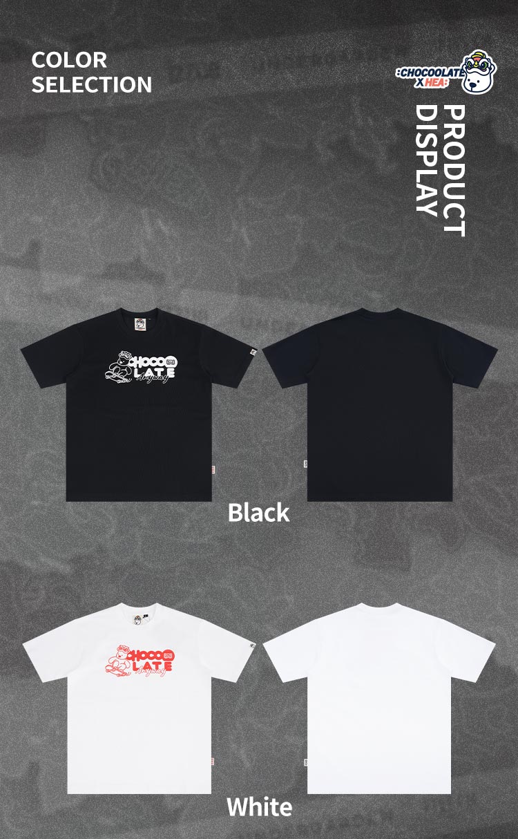 Heavyweight Couple Tee