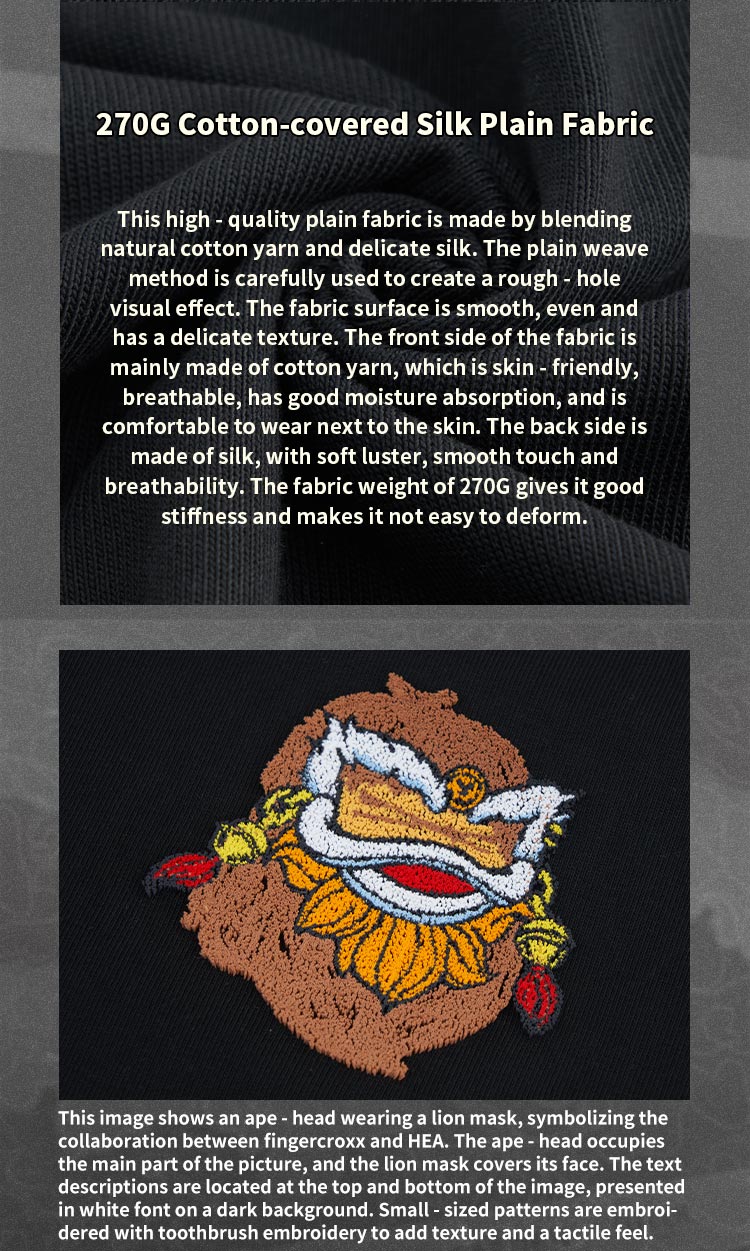 Heavyweight Couple Tee