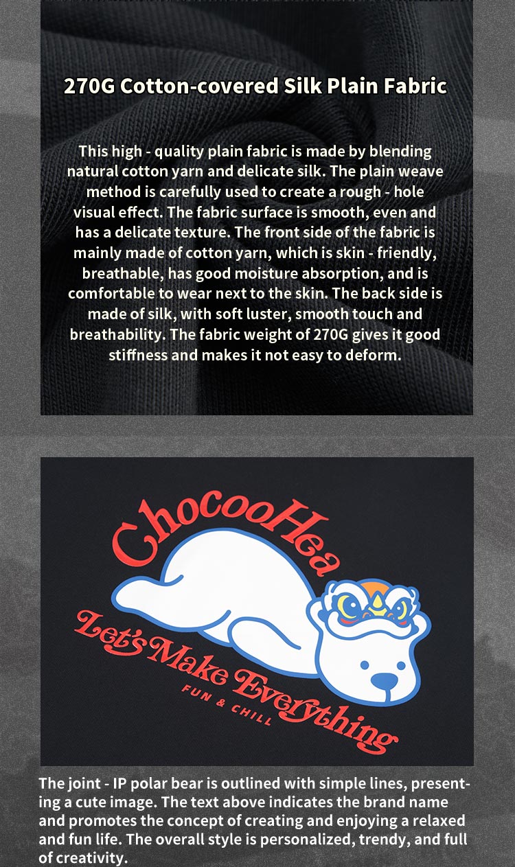 Heavyweight Couple Tee