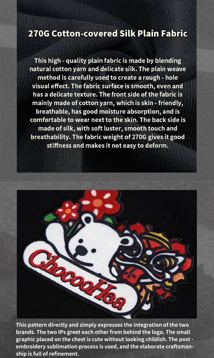 Heavyweight Couple Tee