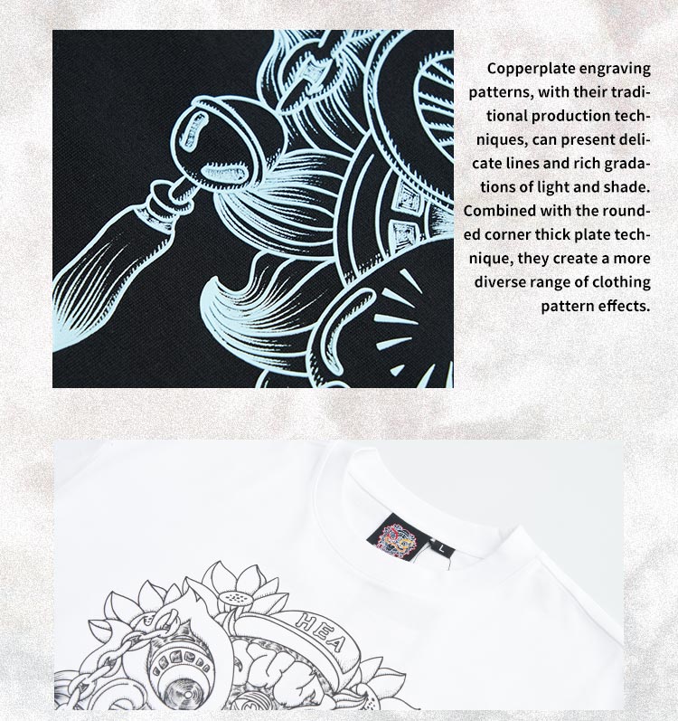 Heavyweight Couple Tee