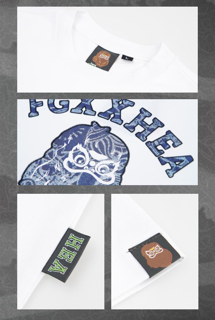Heavyweight Couple Tee
