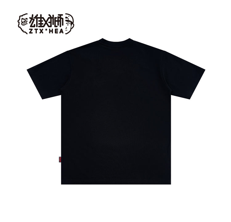 Heavyweight Couple Tee
