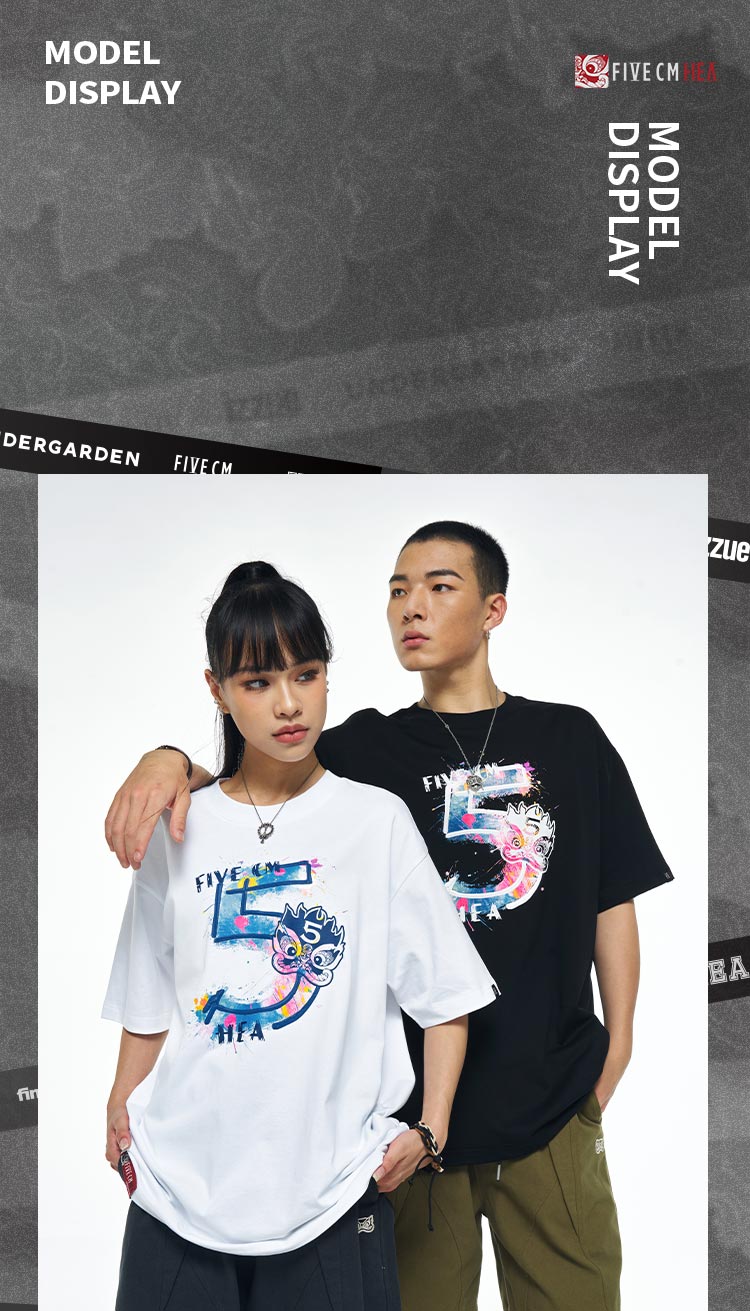 Heavyweight Couple Tee