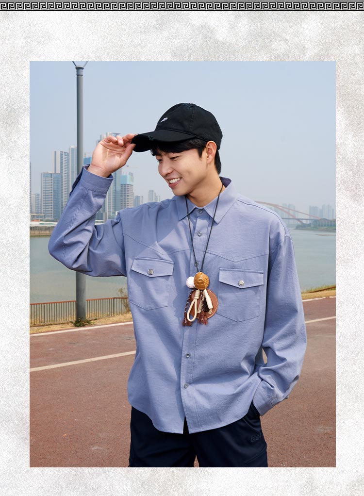 Fashion long shirt