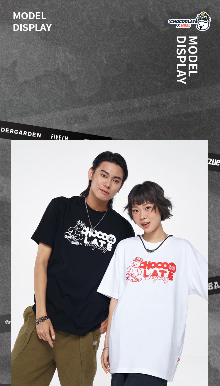 Heavyweight Couple Tee