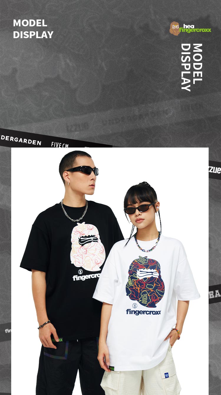 Heavyweight Couple Tee