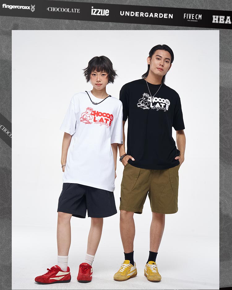 Heavyweight Couple Tee