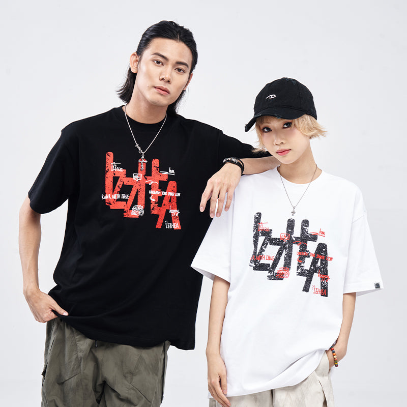 Heavyweight Couple Tee