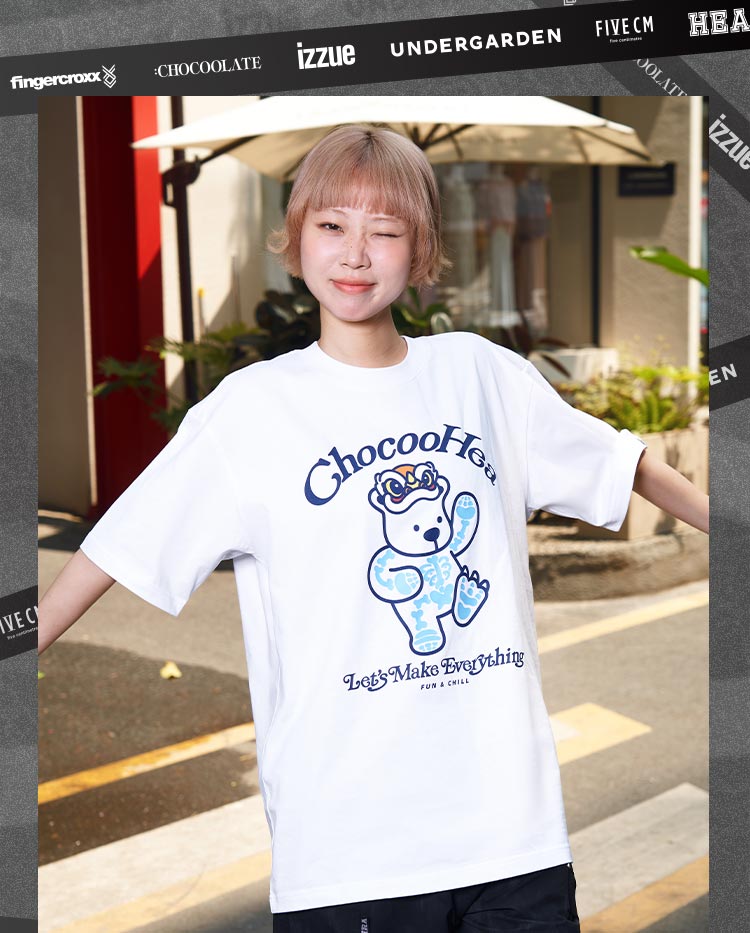 Heavyweight Couple Tee