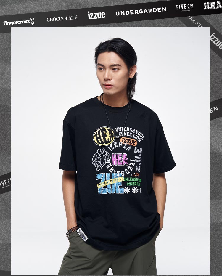 Heavyweight Couple Tee