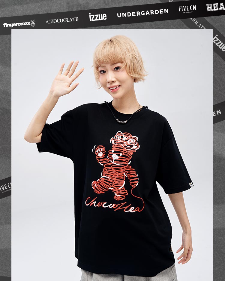 Heavyweight Couple Tee