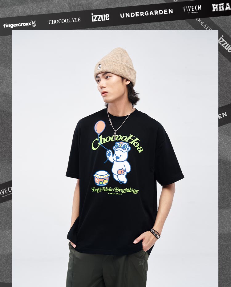 Heavyweight Couple Tee
