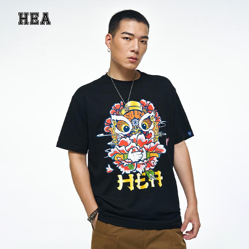 Heavyweight Couple Tee