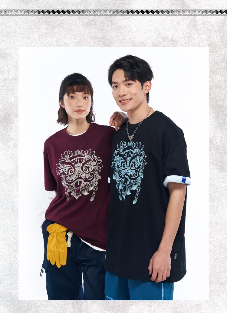 Heavyweight Couple Tee