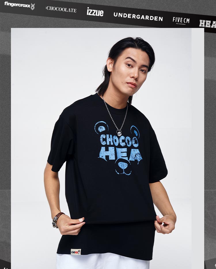 Heavyweight Couple Tee