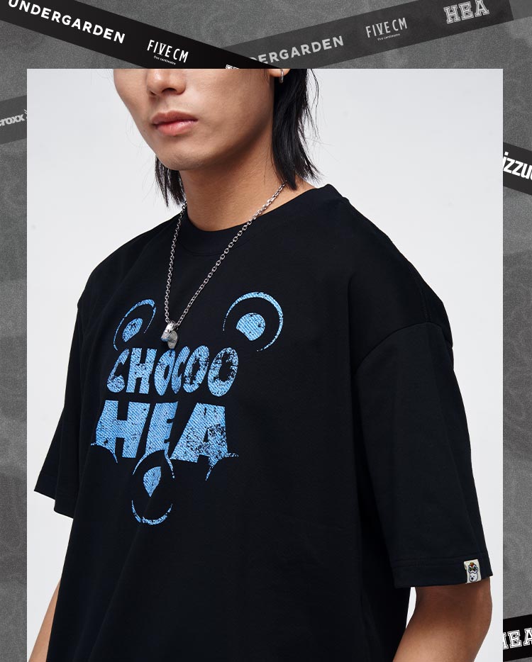 Heavyweight Couple Tee