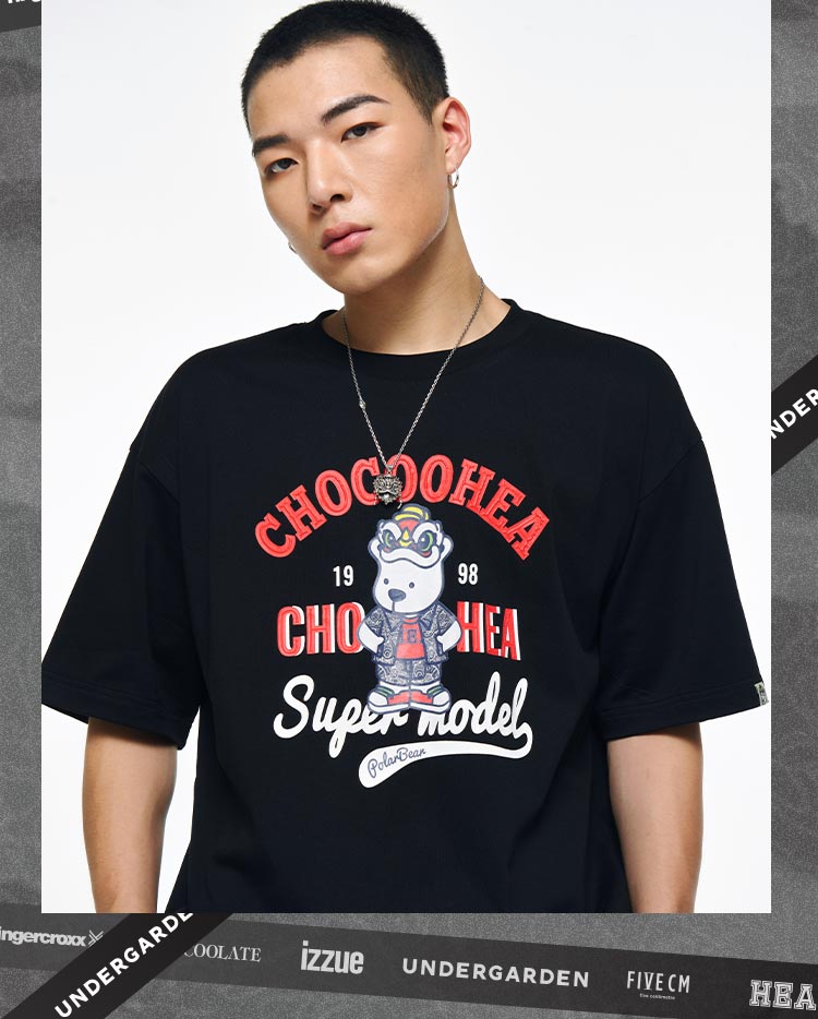 Heavyweight Couple Tee