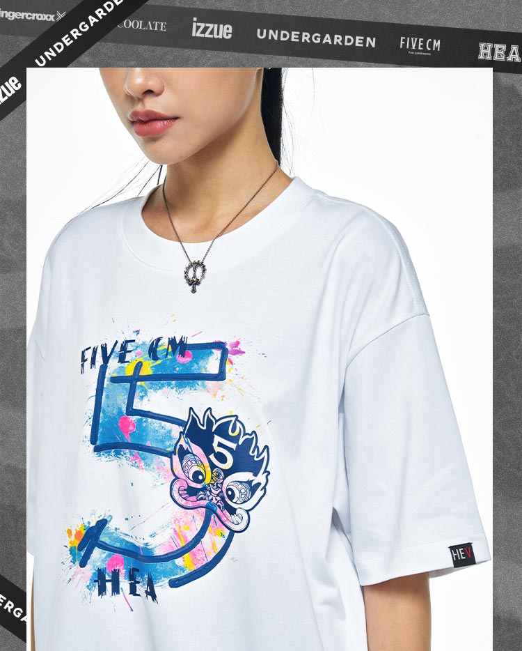 Heavyweight Couple Tee