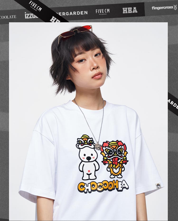 Heavyweight Couple Tee