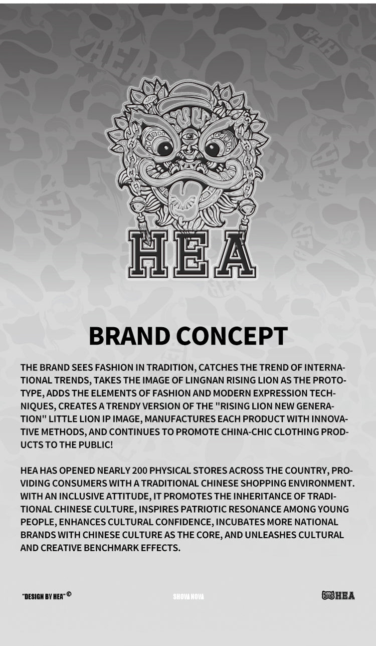 HEA Unisex Heavyweight Cotton Lion Graphic T-Shirt, Oversized Streetwear Short Sleeve Tee