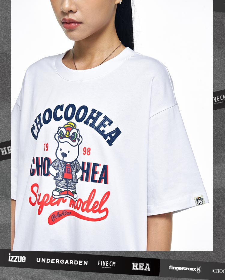 Heavyweight Couple Tee