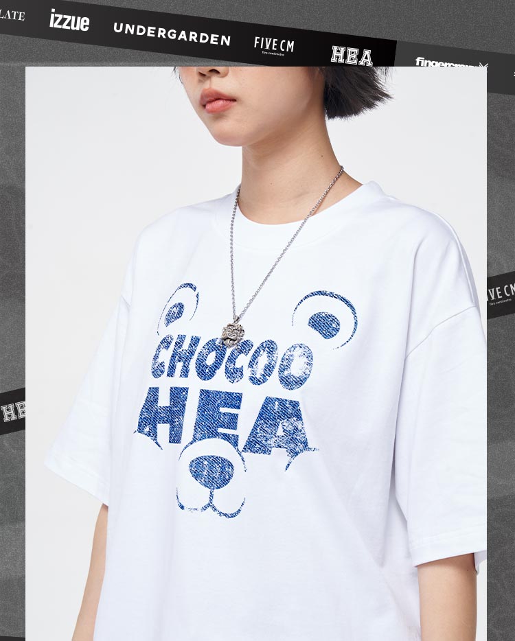 Heavyweight Couple Tee