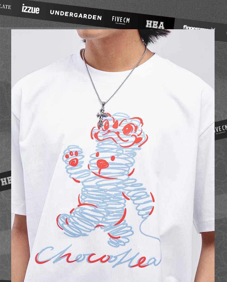 Heavyweight Couple Tee