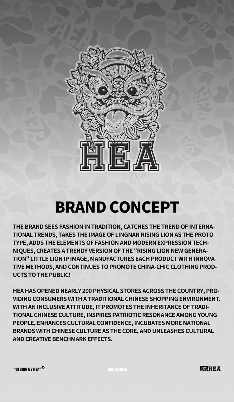 Heavyweight Couple Tee