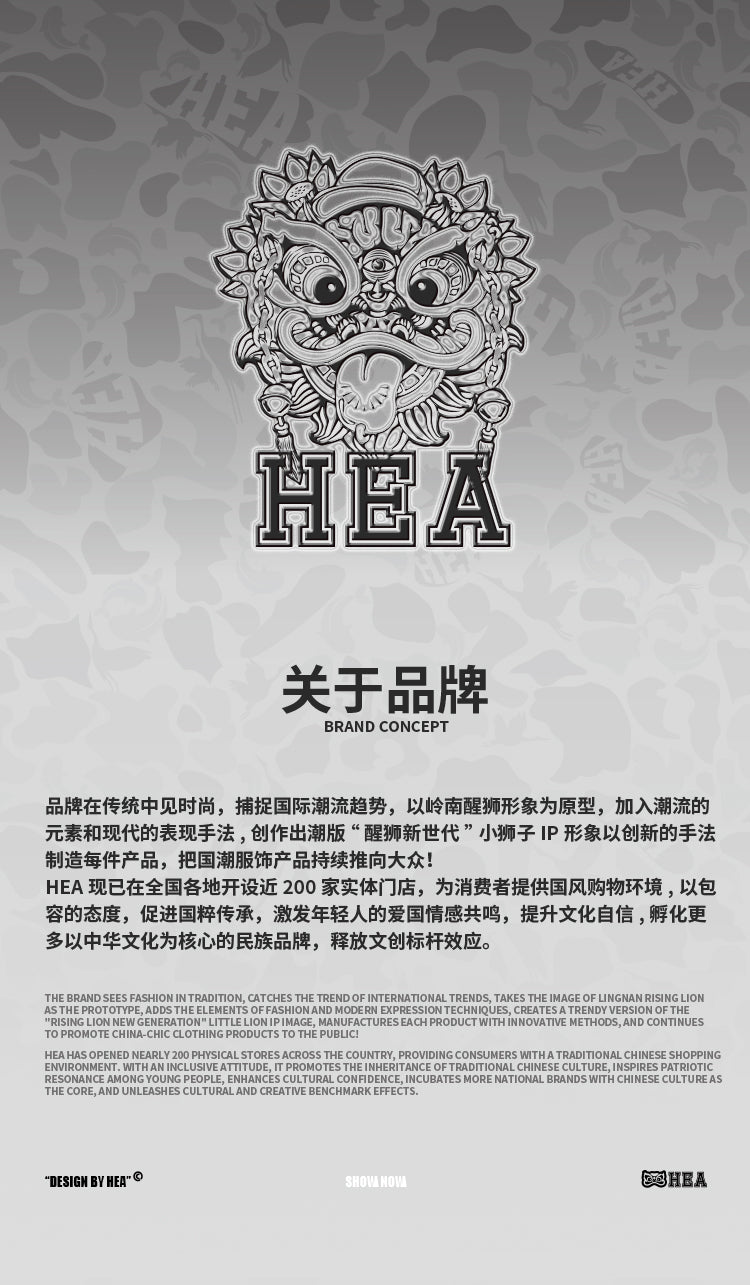 Fashionable printed windbreaker