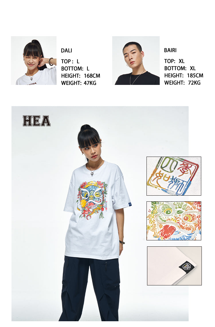 Heavyweight Couple Tee
