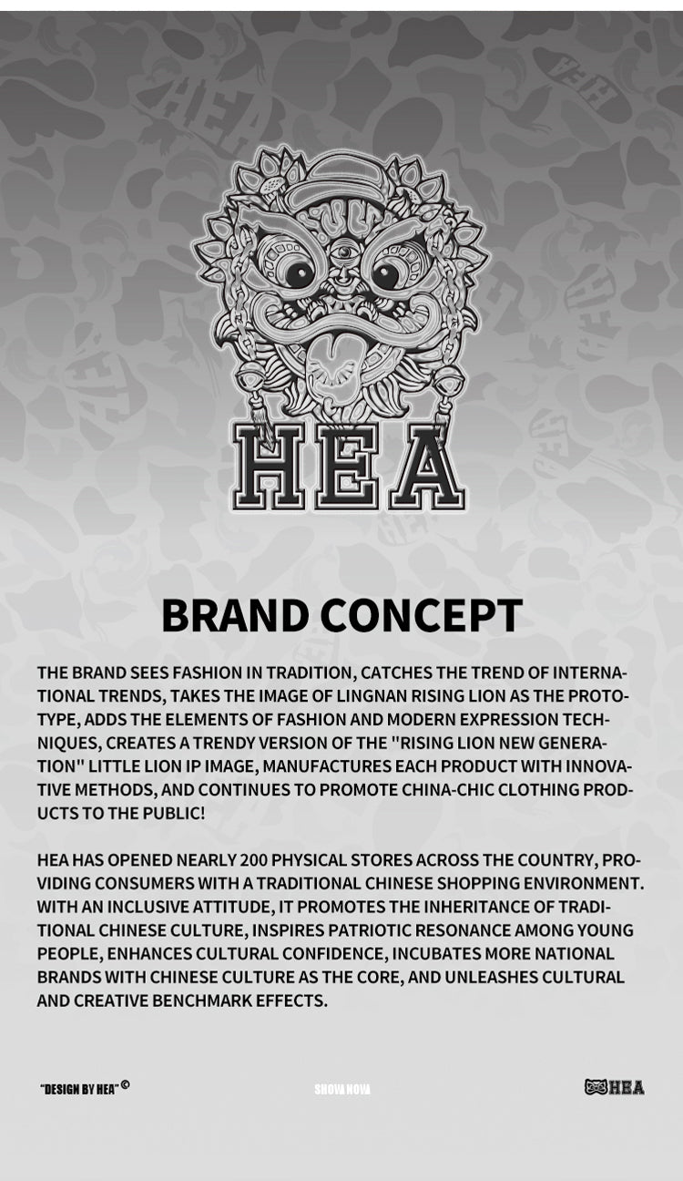Heavyweight Couple Tee