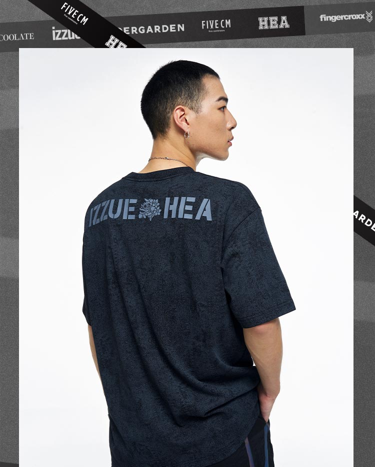 Heavyweight Couple Tee