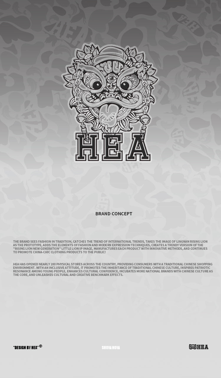 Heavyweight Couple Tee