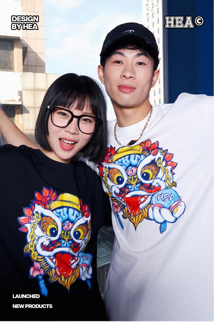 Heavyweight Couple Tee