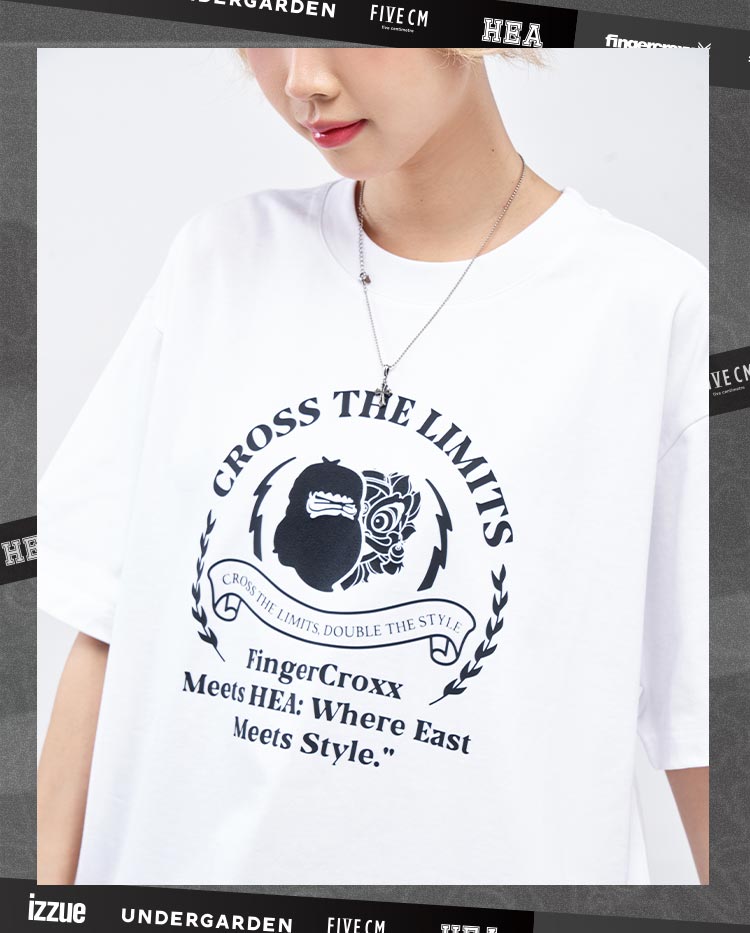 Heavyweight Couple Tee