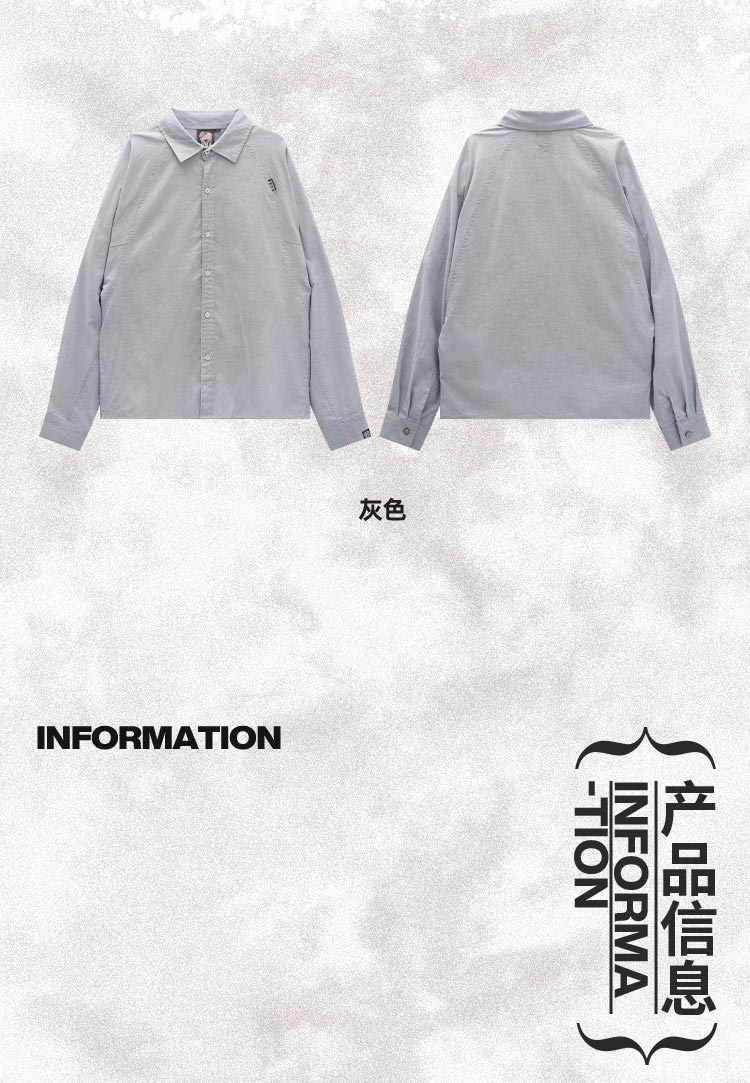 Fashion long shirt