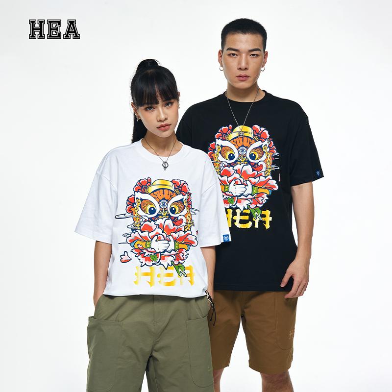 Heavyweight Couple Tee