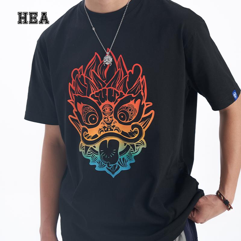 Heavyweight Couple Tee