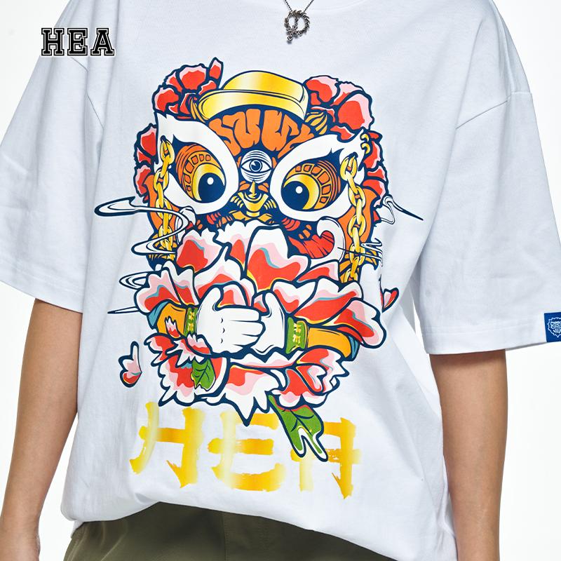 Heavyweight Couple Tee