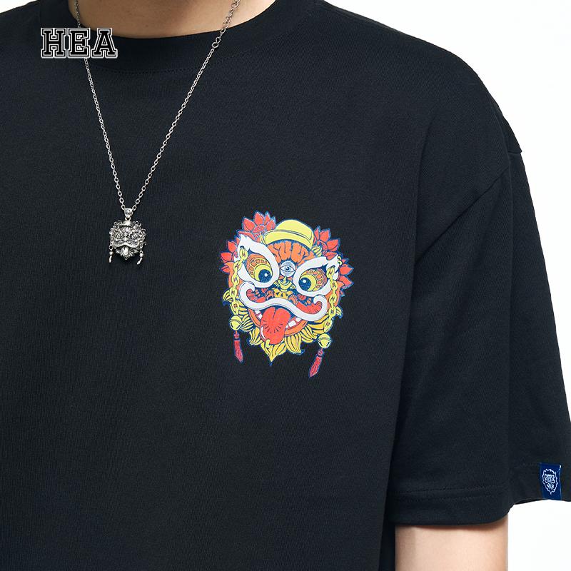 Heavyweight Couple Tee