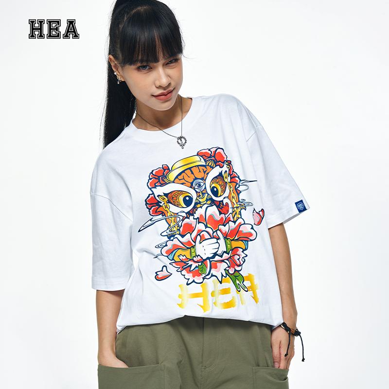 Heavyweight Couple Tee