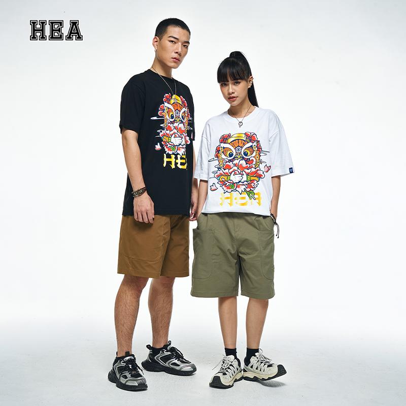 Heavyweight Couple Tee