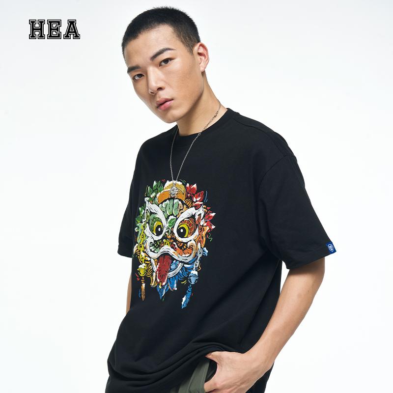 Heavyweight Couple Tee