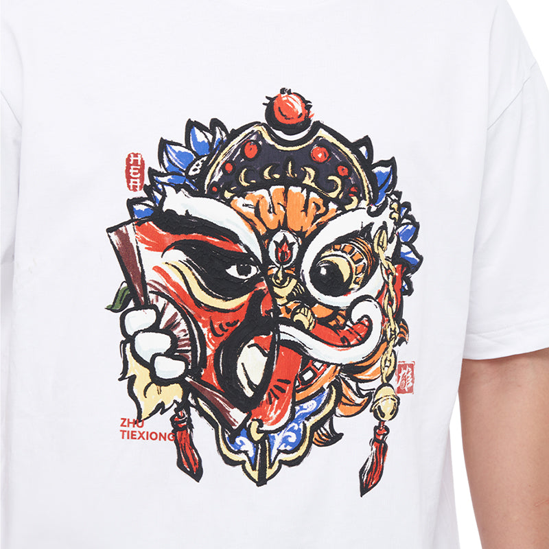 Heavyweight Couple Tee